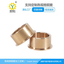 浙江黃銅帶在耐磨管道領域的應用與優勢分析