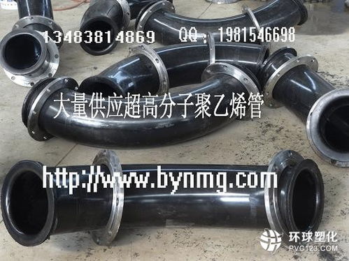 滄州博洋耐磨管道集團 專業鑄就品質，科技引領耐磨管道發展